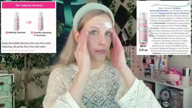 skincare-review-anua-camide-cream-sephora-lift-line-insights