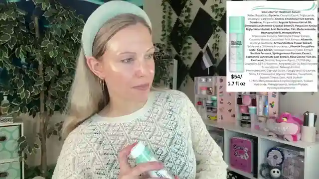 skincare-review-anua-camide-cream-sephora-lift-line-insights