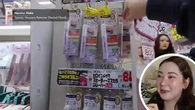 japanese-beauty-shopping-guide-with-tina-tanaka-harris